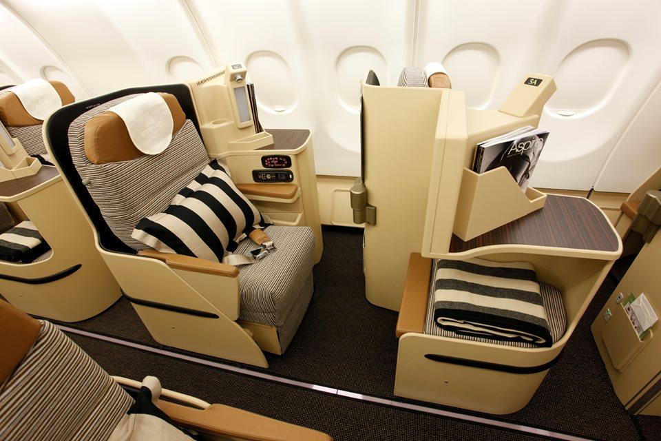 Etihad Airways Business Class