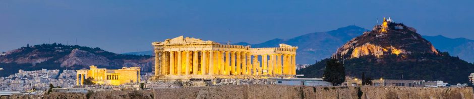 Cheap Business Class Flights to Athens, Greece [2021]